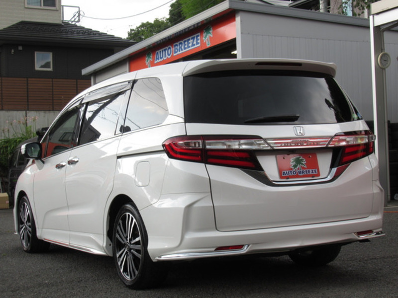 ODYSSEY