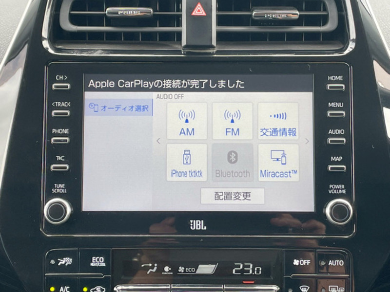 PRIUS PHV
