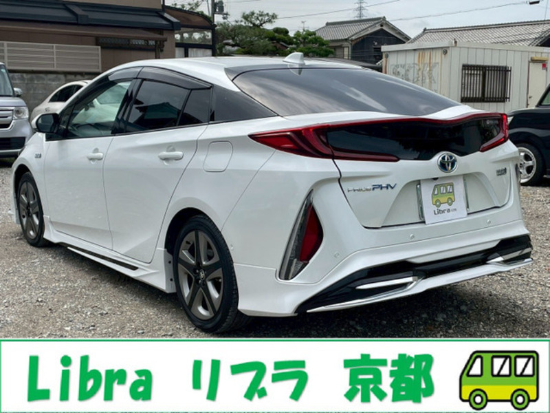 PRIUS PHV