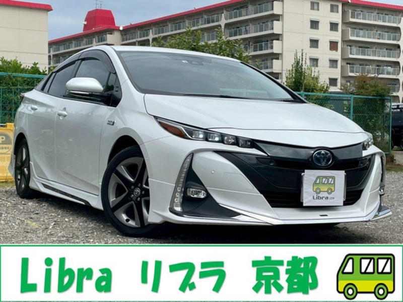 TOYOTA PRIUS PHV