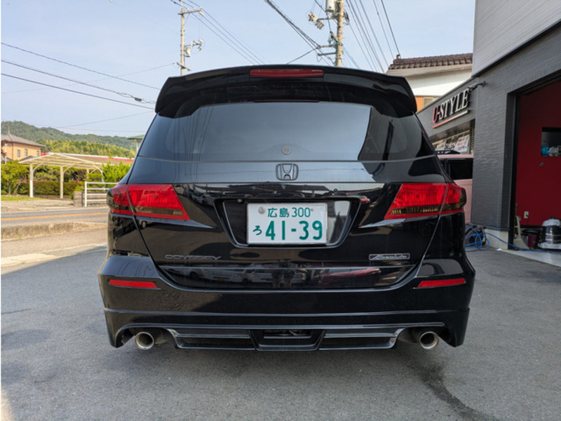 ODYSSEY