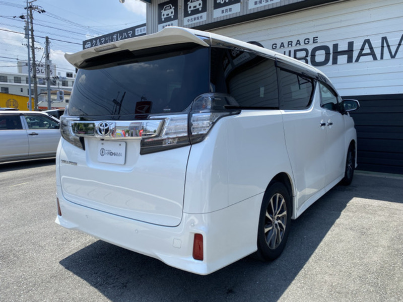 VELLFIRE