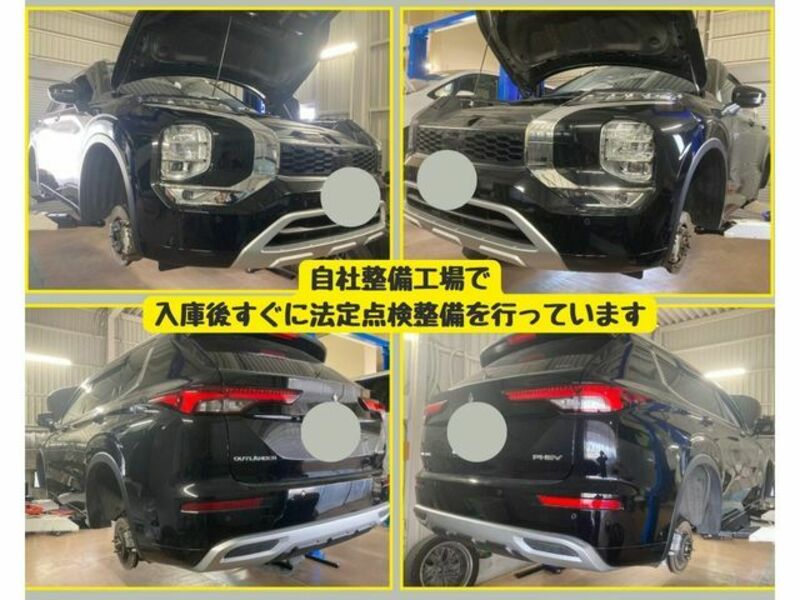 OUTLANDER PHEV