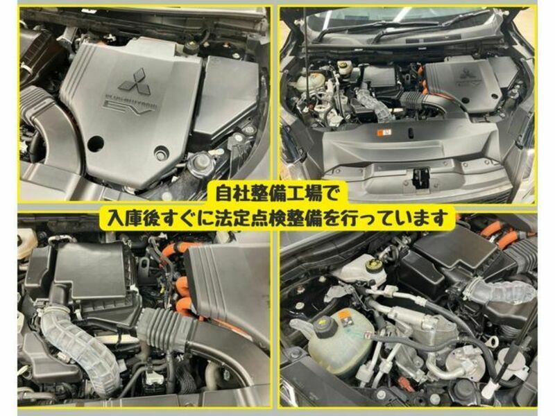 OUTLANDER PHEV