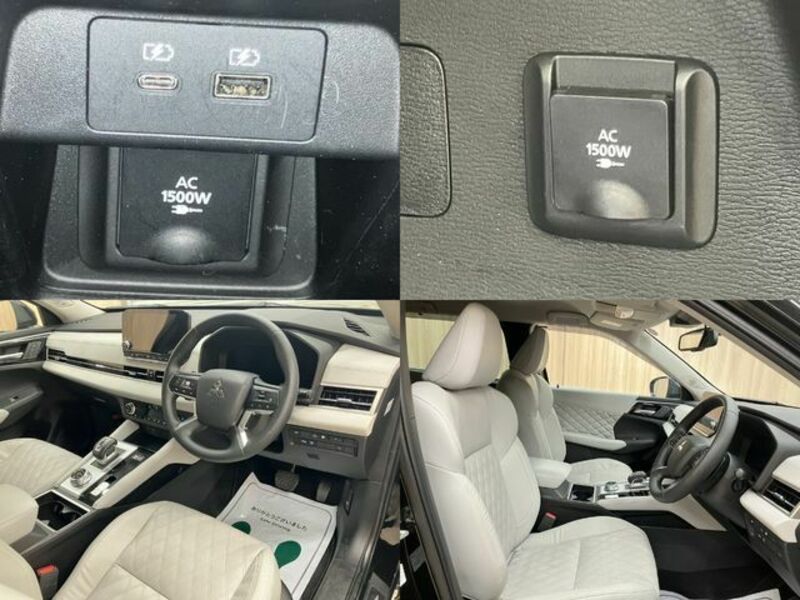 OUTLANDER PHEV