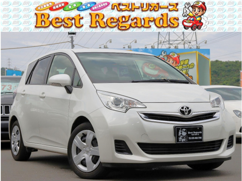 TOYOTA RACTIS