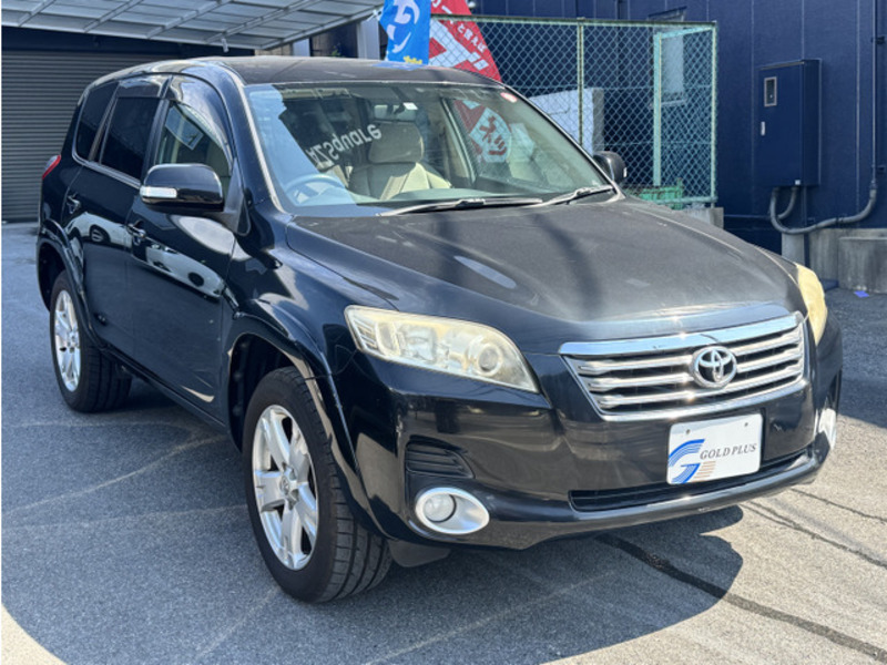 TOYOTA VANGUARD