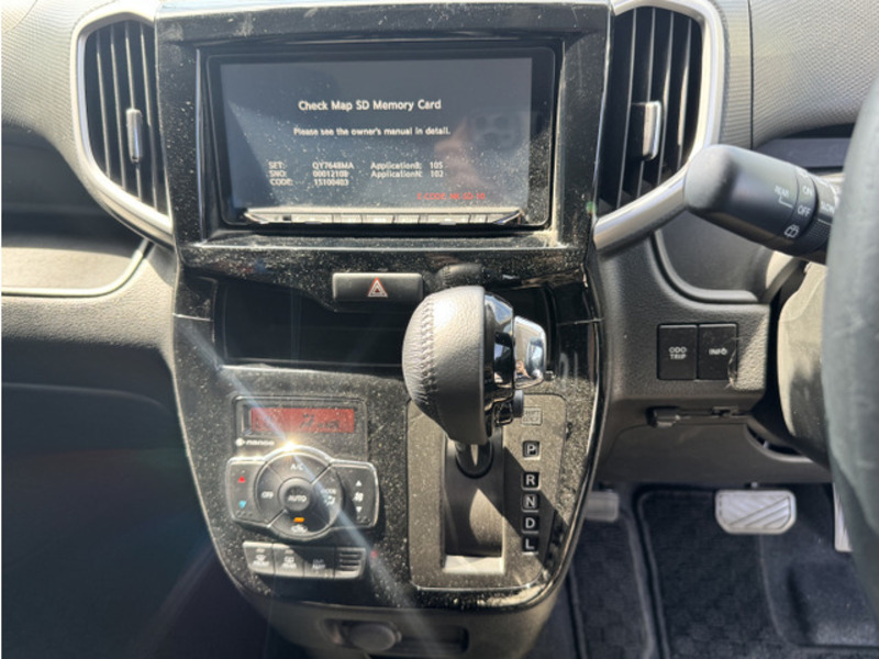 DELICA D2