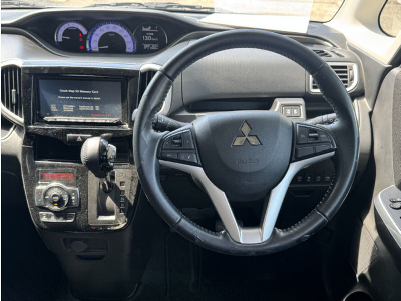 DELICA D2