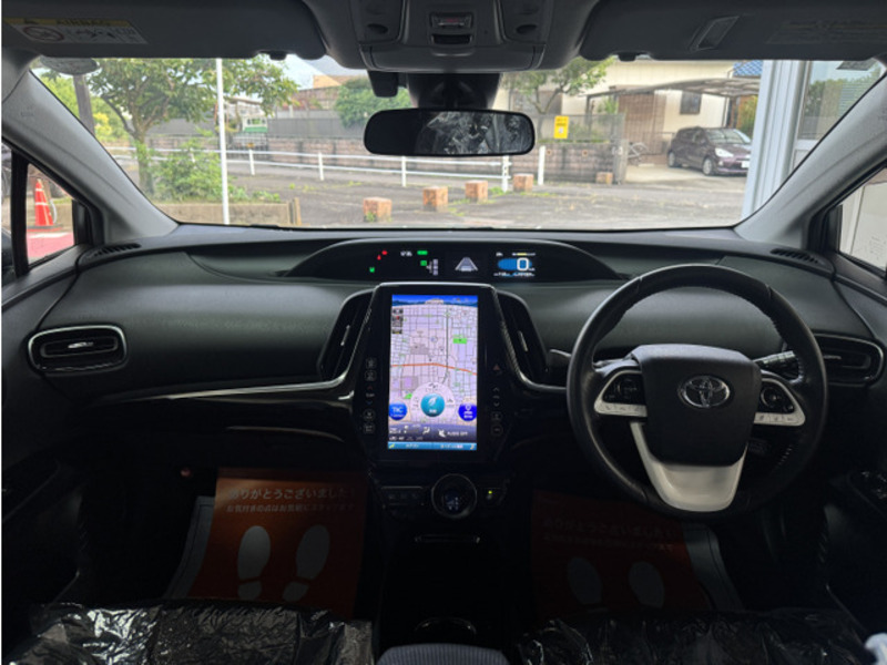 PRIUS PHV