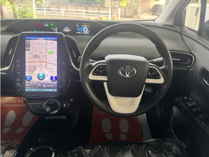 PRIUS PHV
