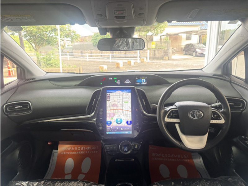 PRIUS PHV