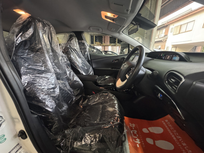PRIUS PHV