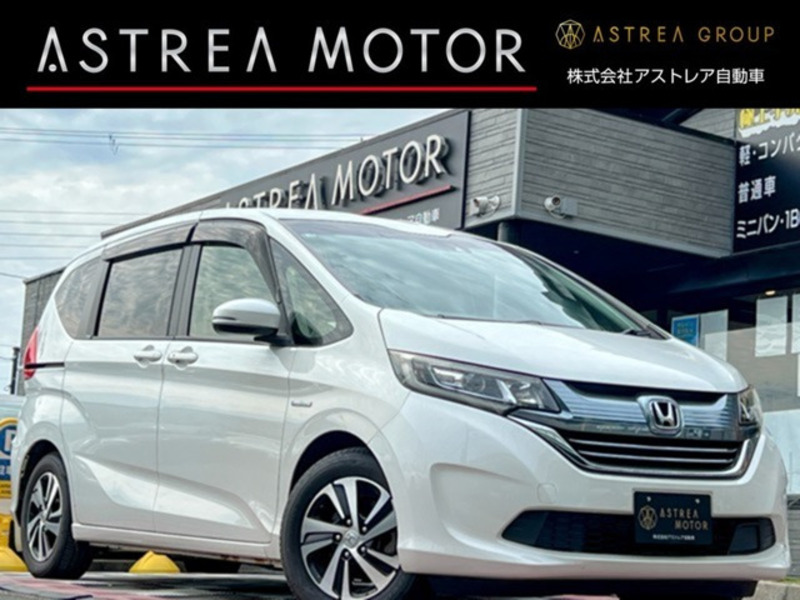 HONDA FREED+