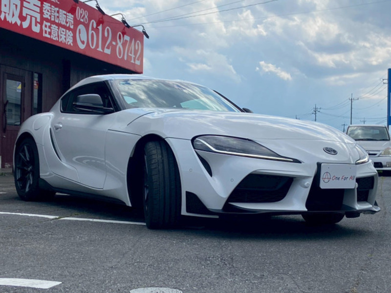 SUPRA