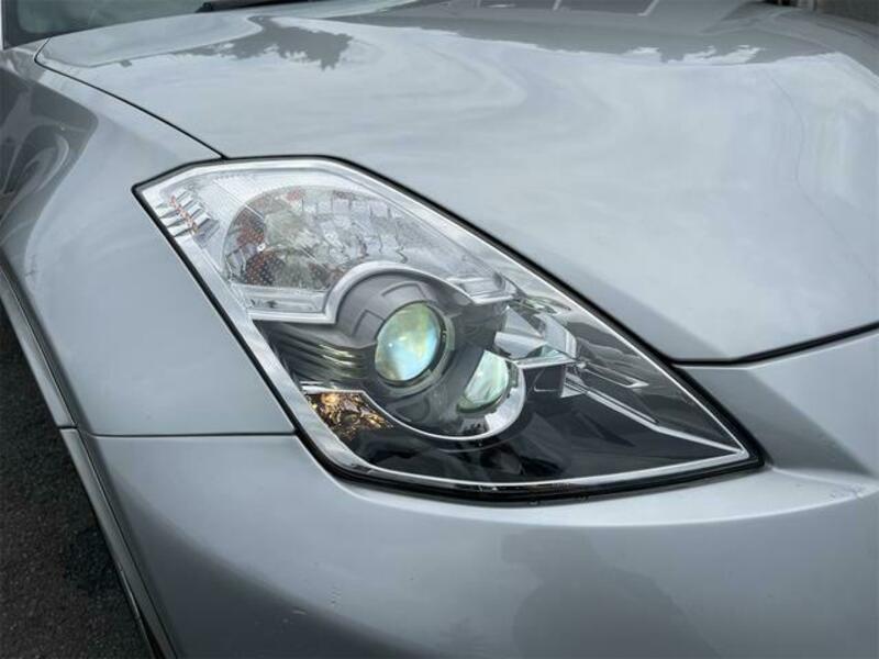 FAIRLADY Z
