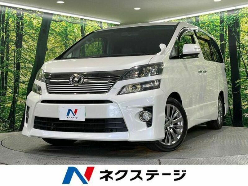 TOYOTA VELLFIRE