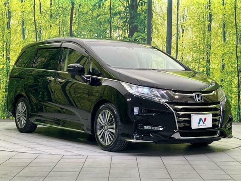ODYSSEY