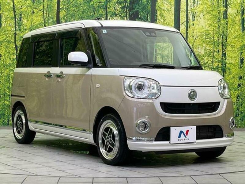 MOVE CANBUS