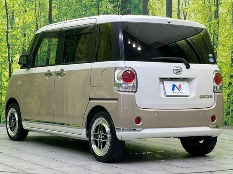 MOVE CANBUS