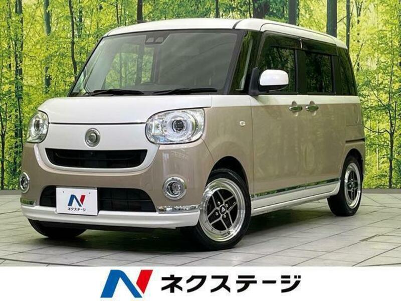 MOVE CANBUS-0