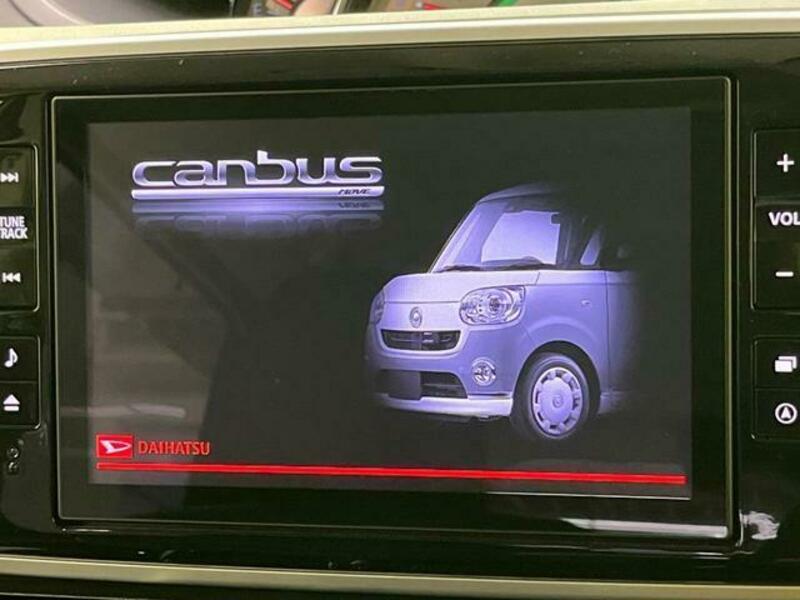 MOVE CANBUS