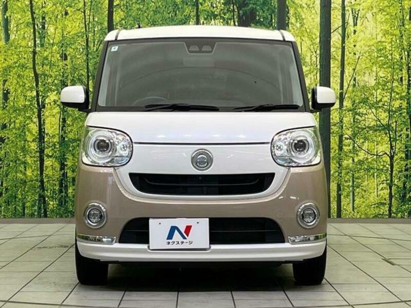 MOVE CANBUS
