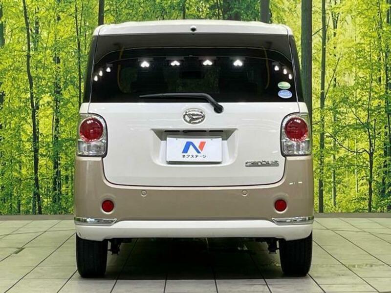 MOVE CANBUS