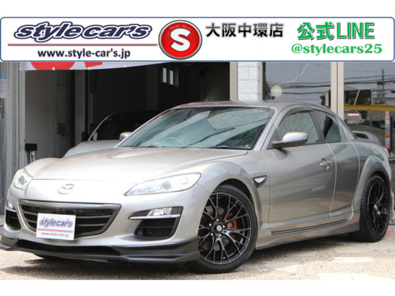 RX-8-0