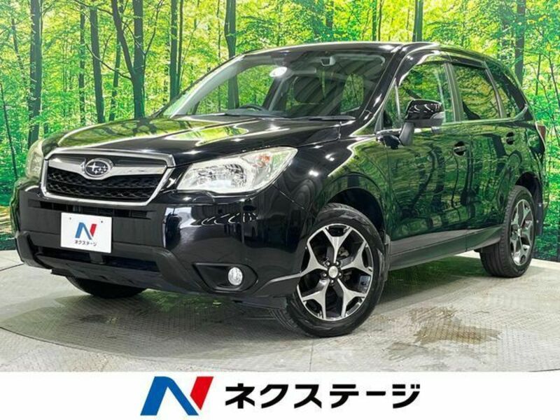 FORESTER-0