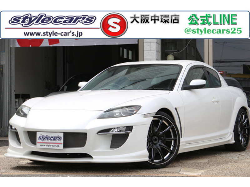 RX-8-0