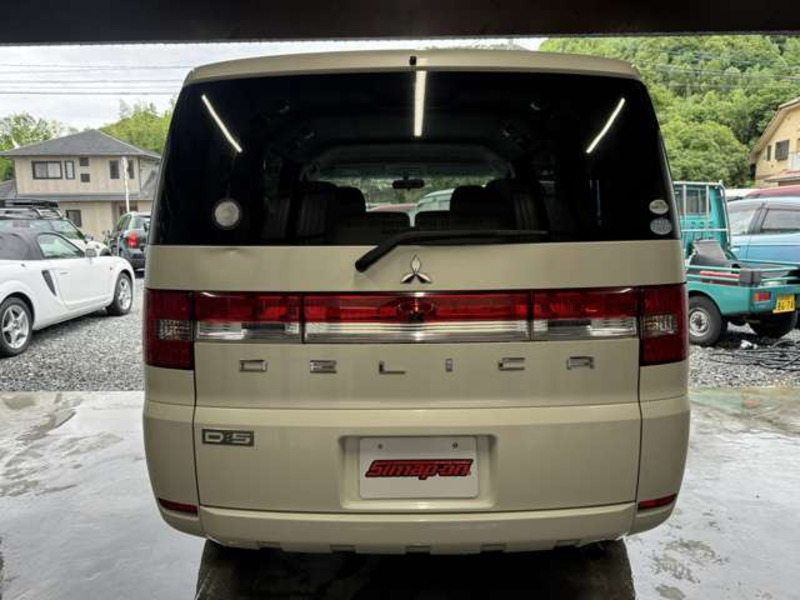 DELICA D5