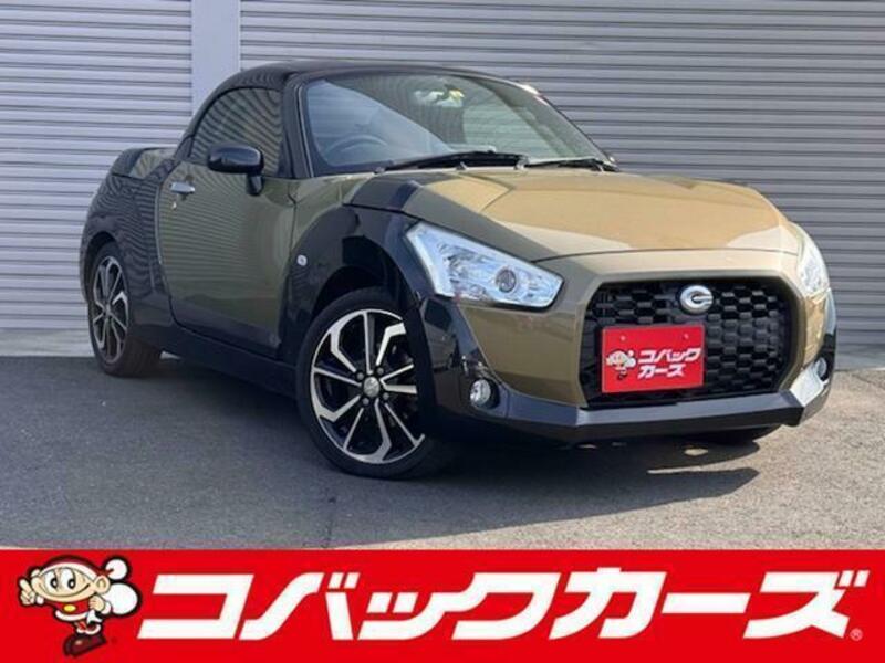 COPEN-0