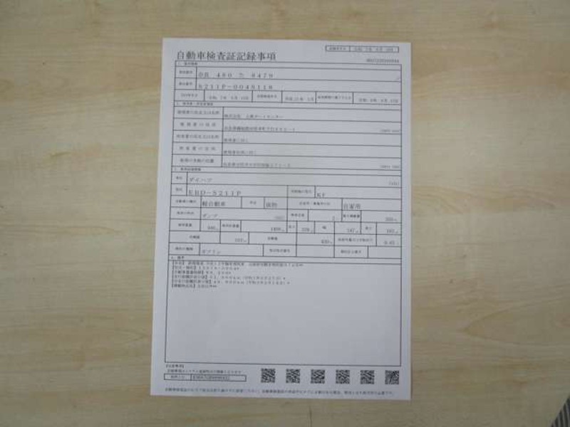 HIJET TRUCK