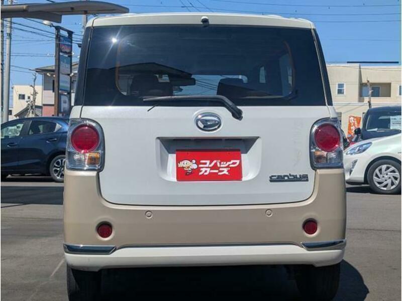 MOVE CANBUS