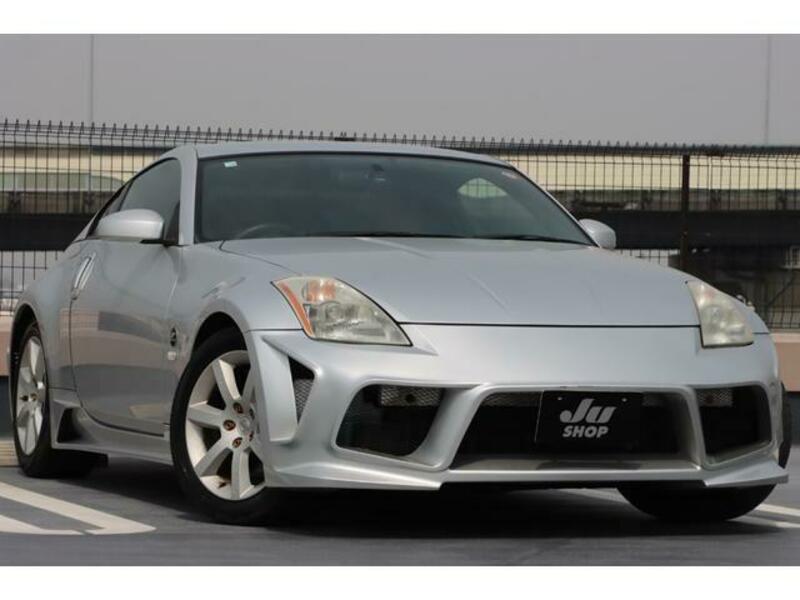 FAIRLADY Z