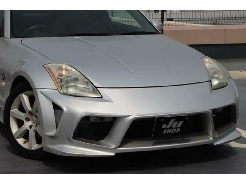 FAIRLADY Z