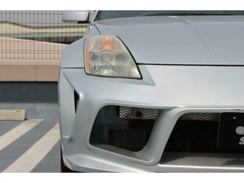 FAIRLADY Z