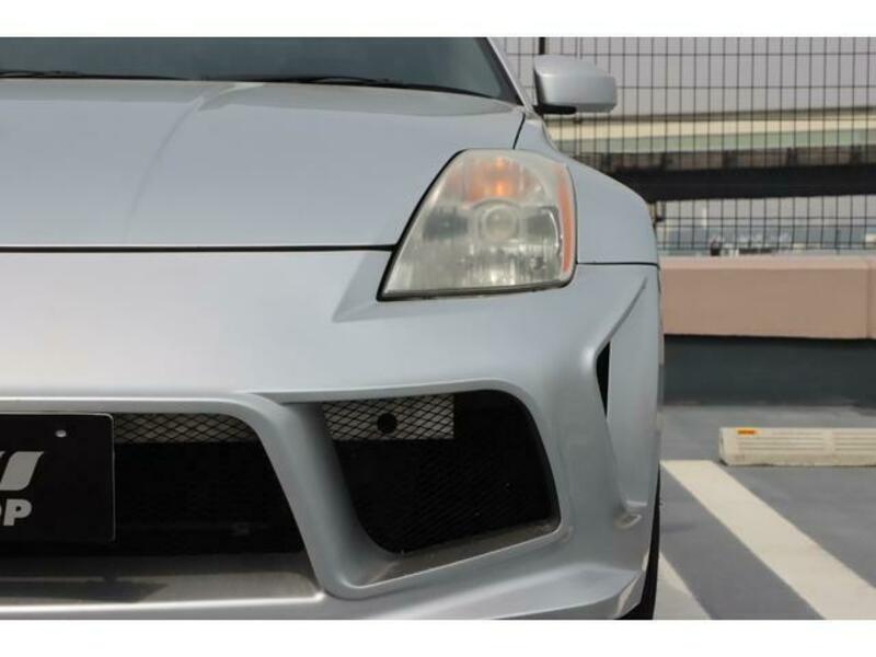 FAIRLADY Z