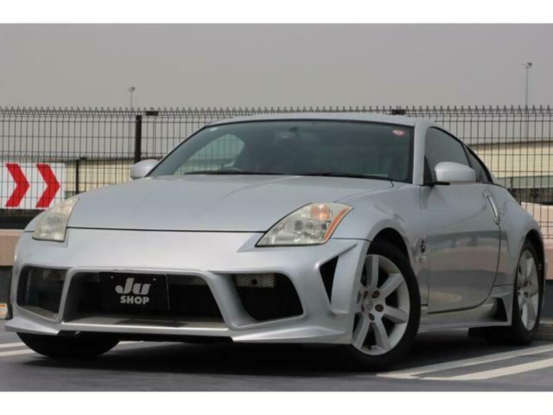 FAIRLADY Z