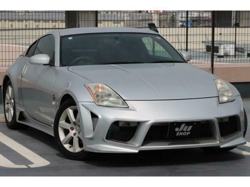 FAIRLADY Z