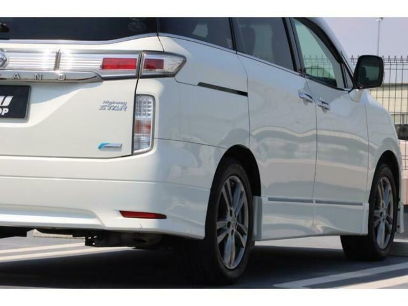 ELGRAND