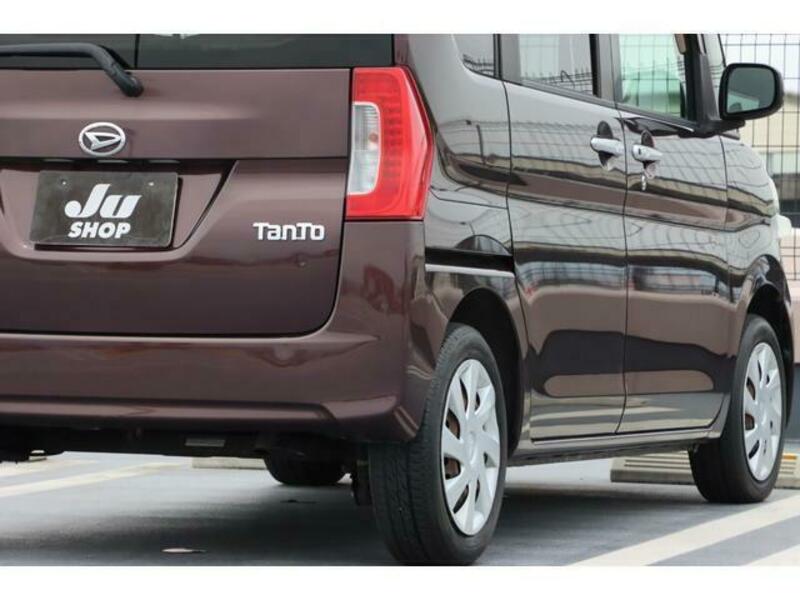 TANTO