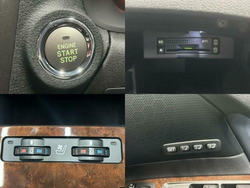 IS