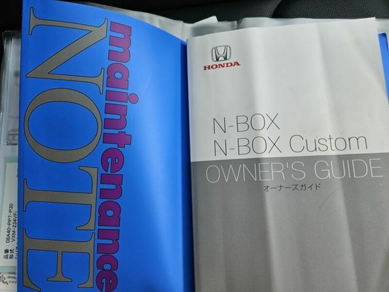 N BOX CUSTOM