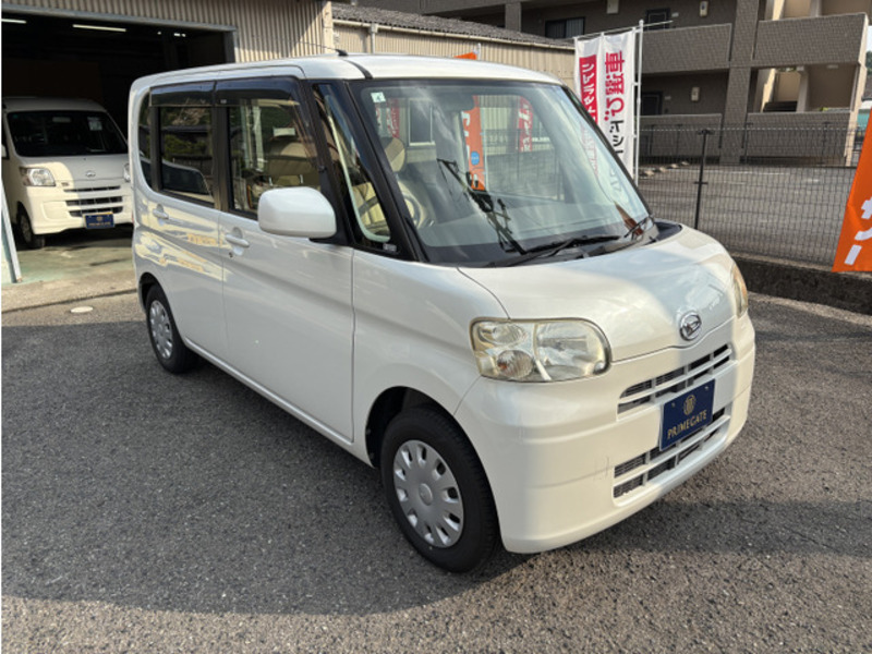 TANTO