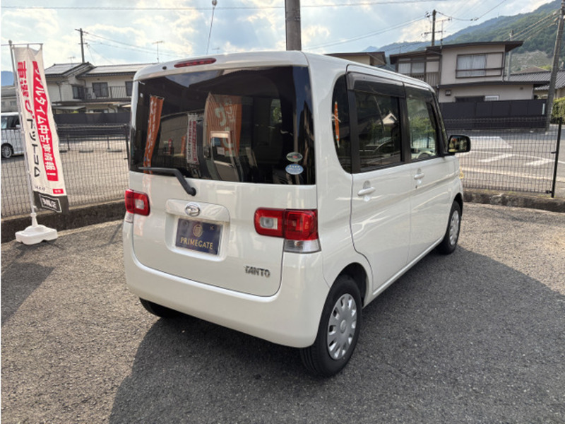 TANTO