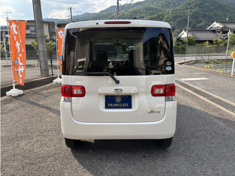 TANTO