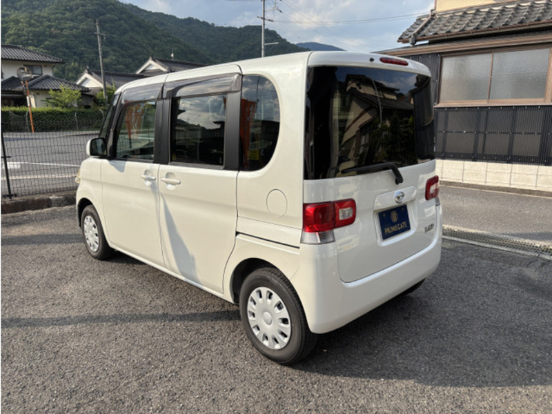 TANTO