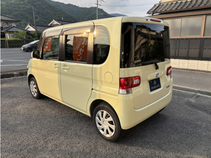TANTO
